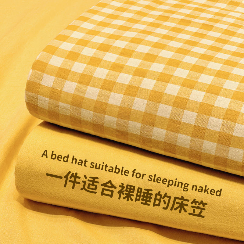 床笠罩单件180cmx200cm全包席梦思床单套罩床垫保护罩非纯棉全棉3