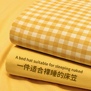 床笠罩单件180cmx200cm全包席梦思床单套罩床垫保护罩非纯棉全棉3