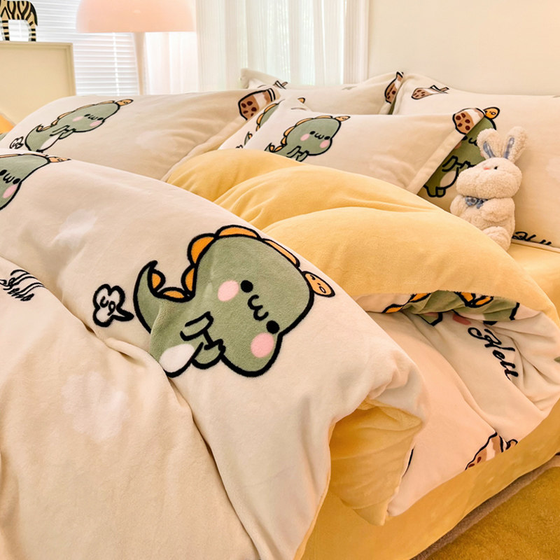 【A类母婴可用】加厚牛奶绒被套