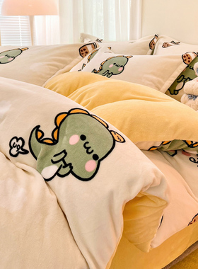 牛奶绒被套单件2025新款加绒150x200x230单人儿童a类珊瑚绒被罩冬