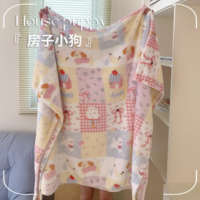 【A级毛毯夏被两用】【可铺可盖