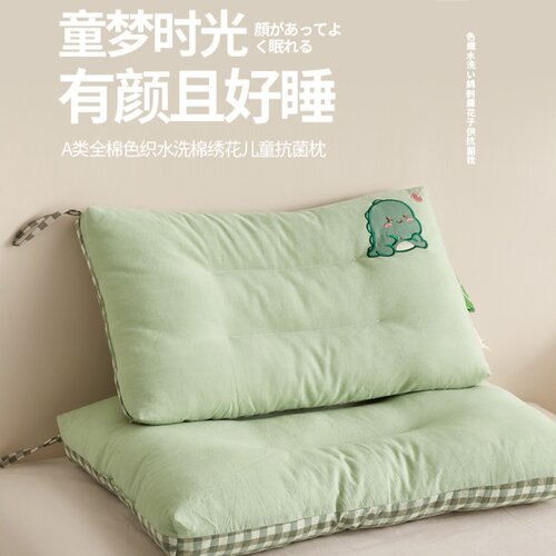 全棉色织水洗棉透气舒睡枕头