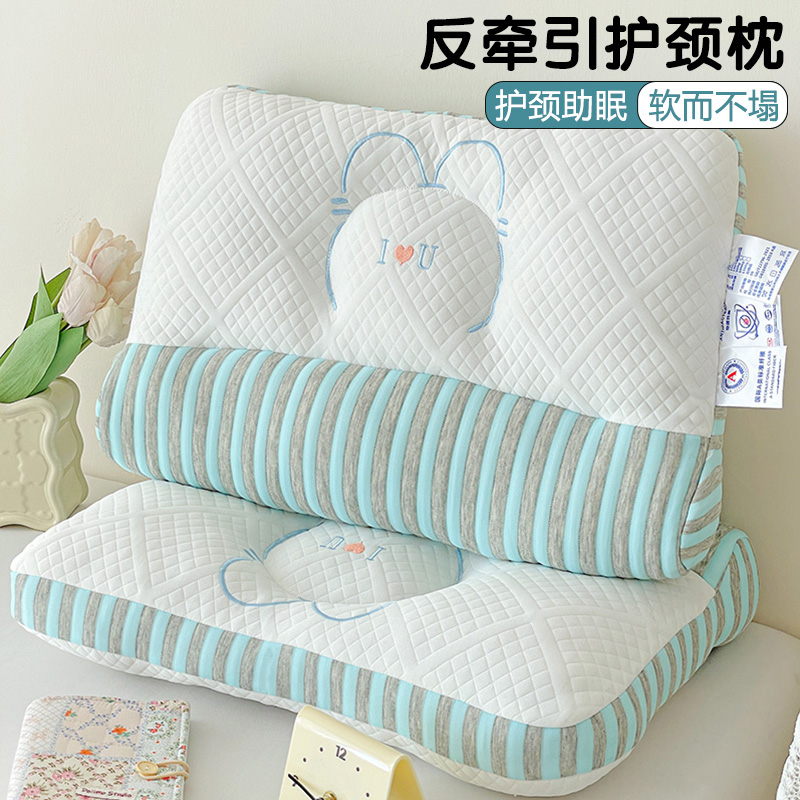 颈椎SPA按摩护颈助眠枕头