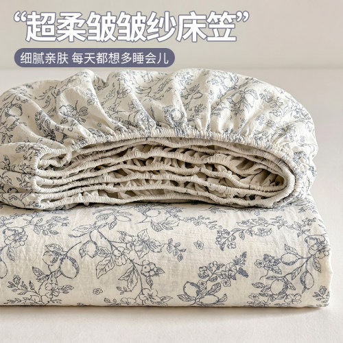 【A类母婴级可用】双层纱床笠