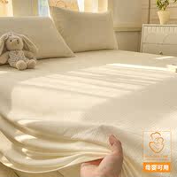 Double-layer gauze bed sheet, single piece, Class a, mother and baby grade, student dormitory, single non-all-cotton pure cotton quilt, single pillowcase, three-piece set thumbnail 8