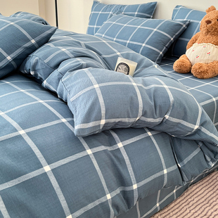 加厚双层纱非纯棉全棉被套单件150x200x230cm学生宿舍单独被罩a类