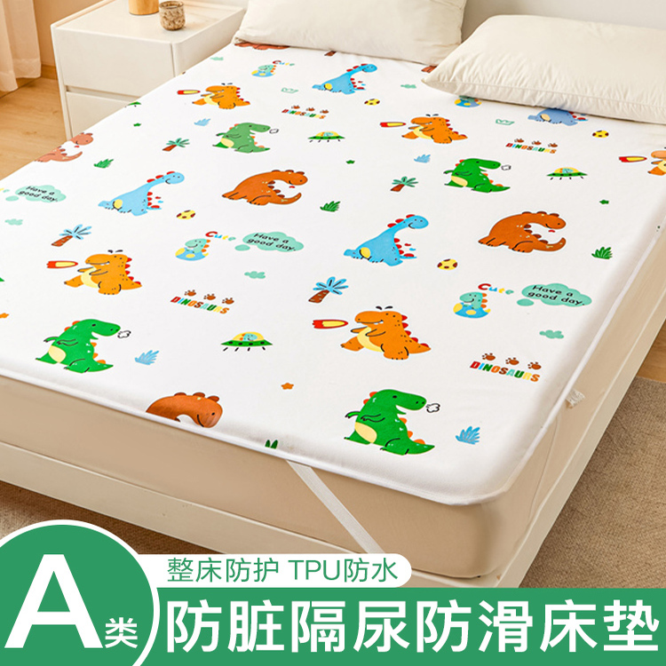 【防水隔尿护理垫】床护垫