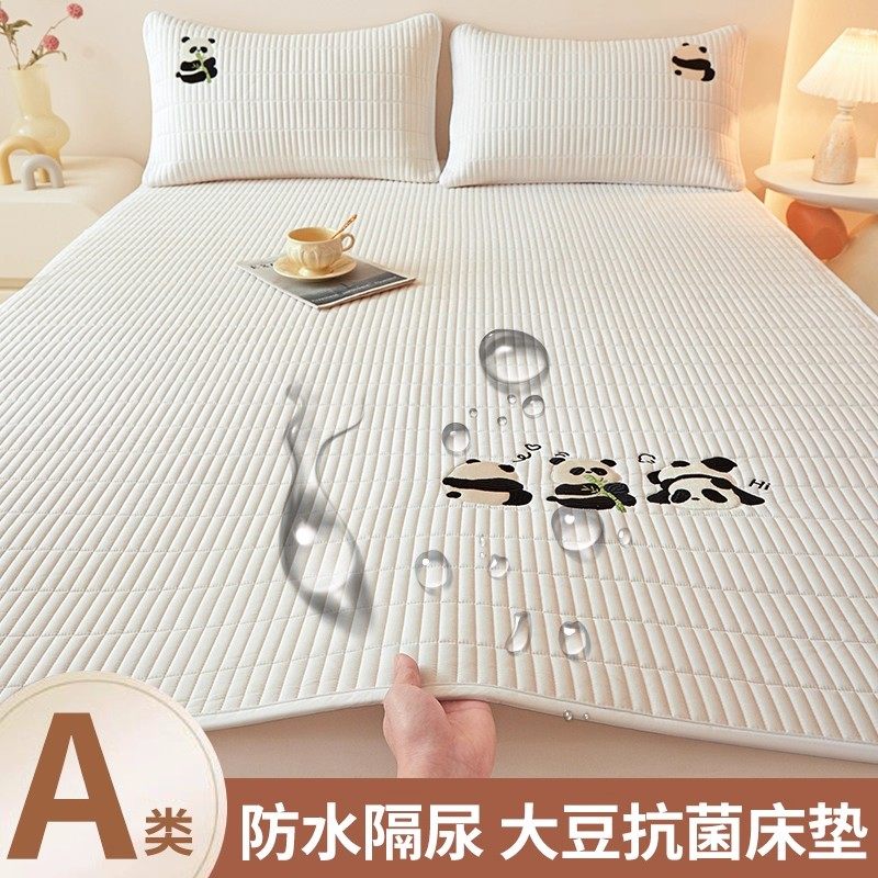抗菌防水隔尿床垫软垫家用卧室垫被褥子薄垫子儿童老人防潮床护垫
