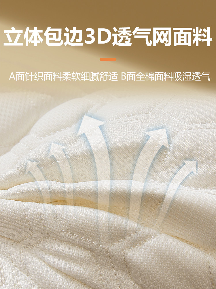 라텍스 베개 경추 보호 성인 수면 보조 베개 코어 홈 페어 수면 전용 남성 기숙사 전체 머리