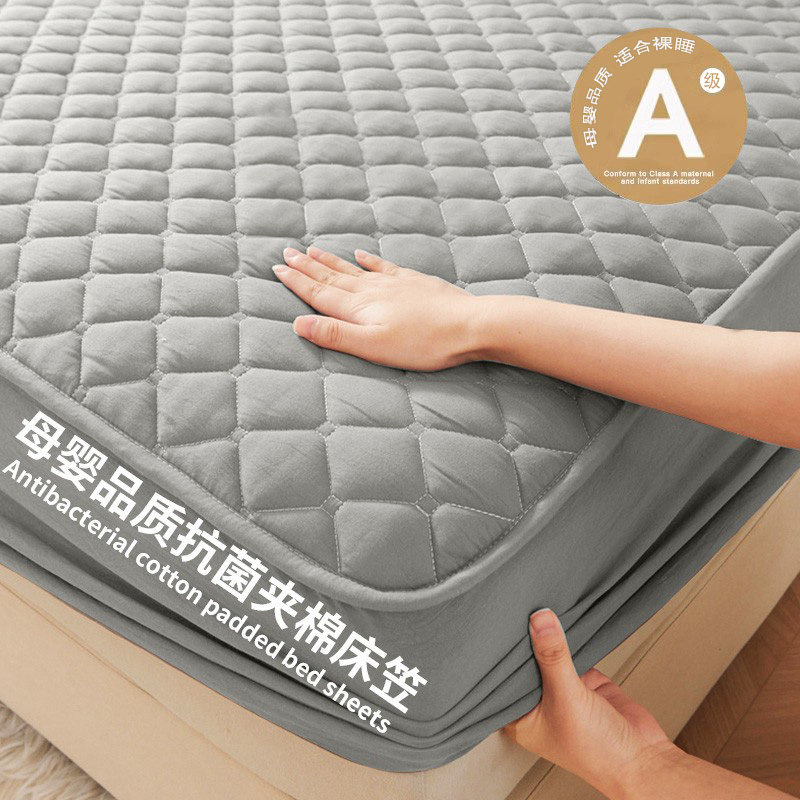 夹棉床笠单件2025新款秋冬床罩套床垫保护罩席梦思床套非全棉纯棉,床上用品,床笠,淘宝优惠券,粉丝福利购,淘宝优惠卷