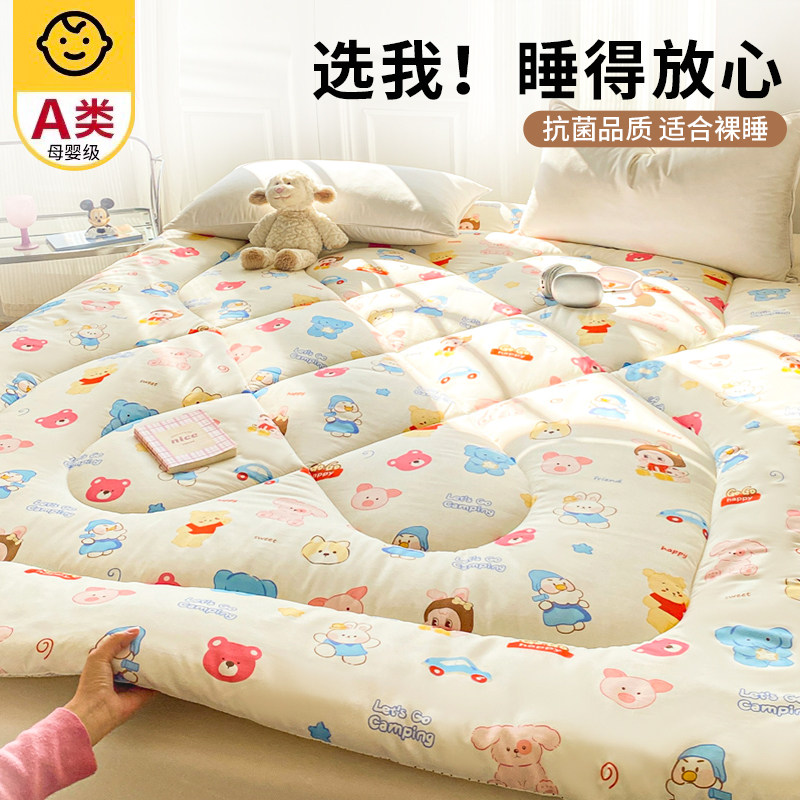 水洗棉褥子被褥铺底学生宿舍床垫软垫子家用卧室租房铺底四季通用