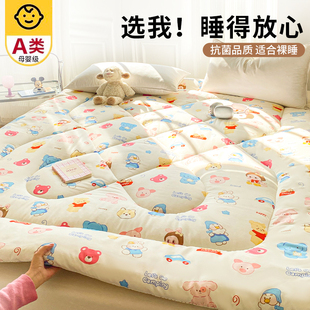 水洗棉褥子被褥铺底学生宿舍床垫软垫子家用卧室租房铺底四季通用