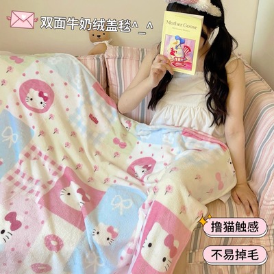 【双面牛奶绒】午睡毯子