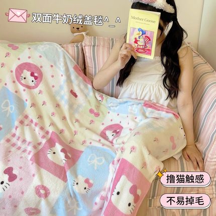 夏季牛奶绒毛毯办公室披肩午睡毯珊瑚绒空调毯子单人午休沙发盖毯