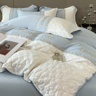 轻奢小香风床上四件套公主风被套床单三件套非纯棉全棉床品 春夏季