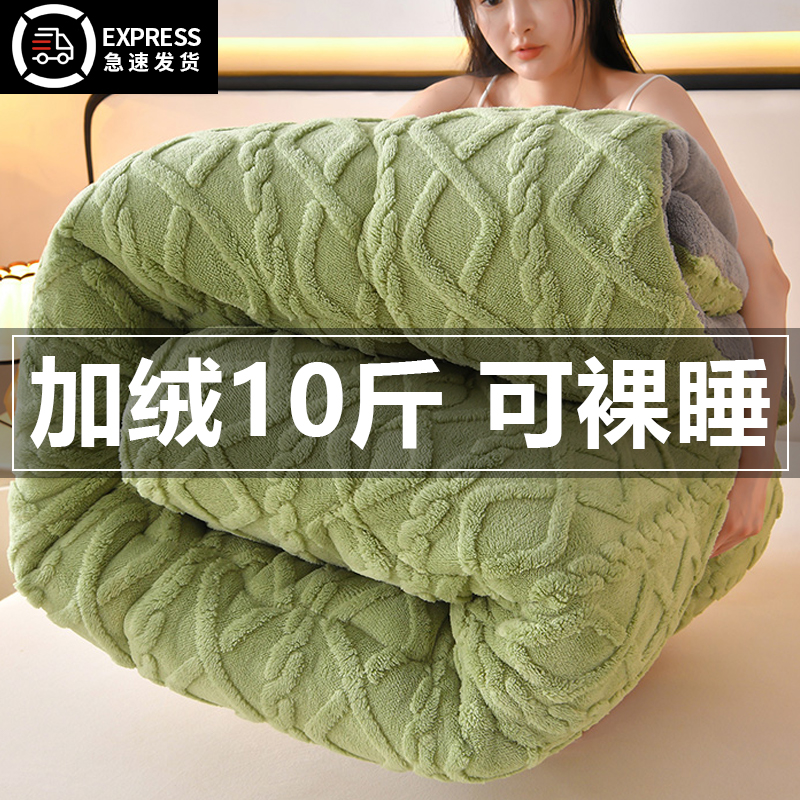 【-30℃抗寒!!!】羊羔绒双面加绒