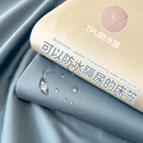 2025新款 防水隔尿床笠单件可机洗防猫尿床单罩全包隔脏床垫保护罩