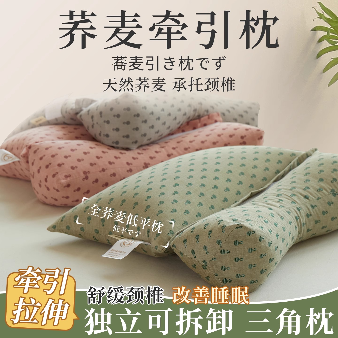 ɱ䡿ǣ-ֻ̡װ˯ ๦ܿɲж ǣ׵ȫ42.71Ԫ