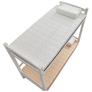 乳胶床垫学生宿舍单人上下铺专用90x190家用卧室软垫记忆棉床褥垫