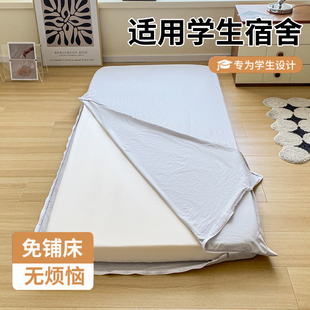 通用A类宿舍90x190保护罩 四季 全棉床垫套拉链款 全包床笠2025新款