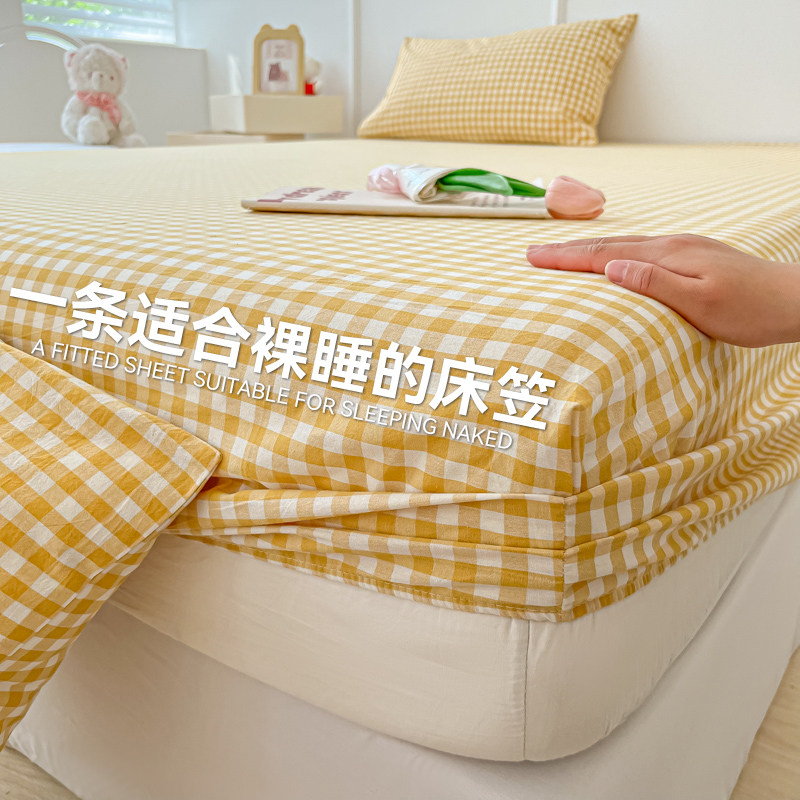 【A级母婴可用】水洗棉床笠单件图片