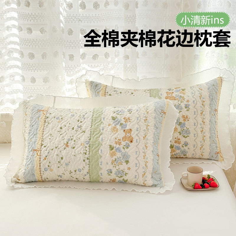 公主风纯棉枕套一对装全棉100花边枕头套单个家用48x74枕芯内胆套