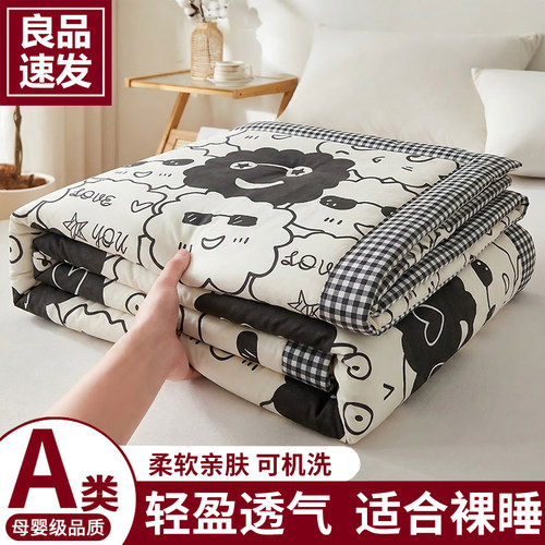 被子三件套薄款夏凉被夏季空调板