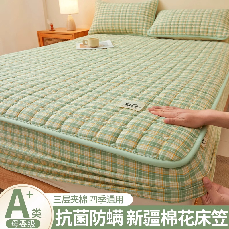 A类纯棉夹棉床笠2025新款