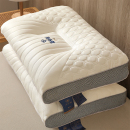 乳胶枕头一对家用天然橡胶记忆枕单人宿舍学生护颈椎枕芯助睡眠枕