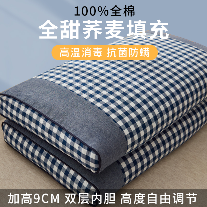 【小红书推荐】纯棉全甜荞麦枕头