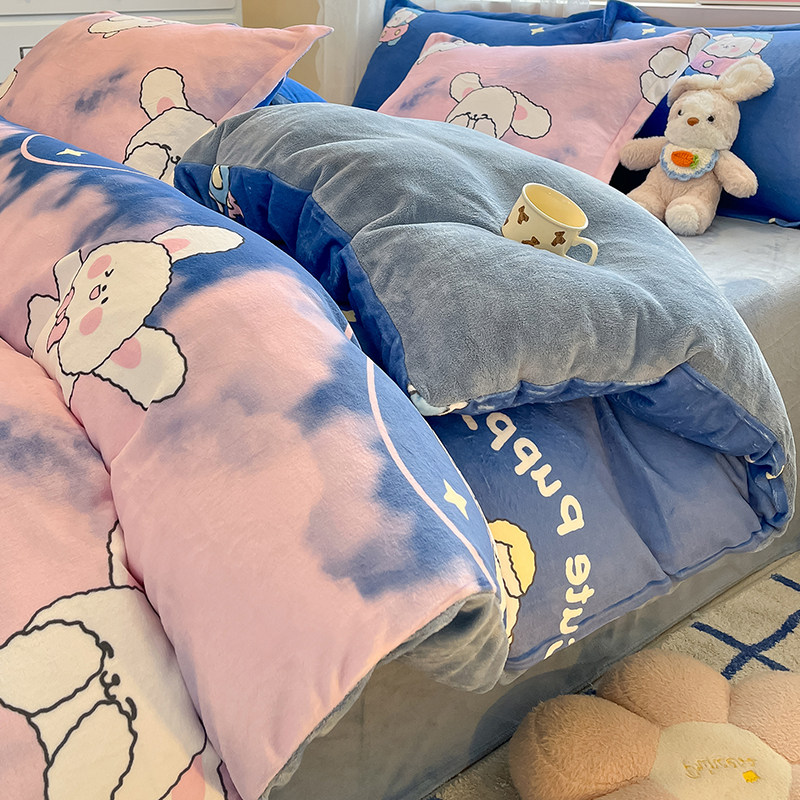 【A类母婴级】牛奶绒被套单件