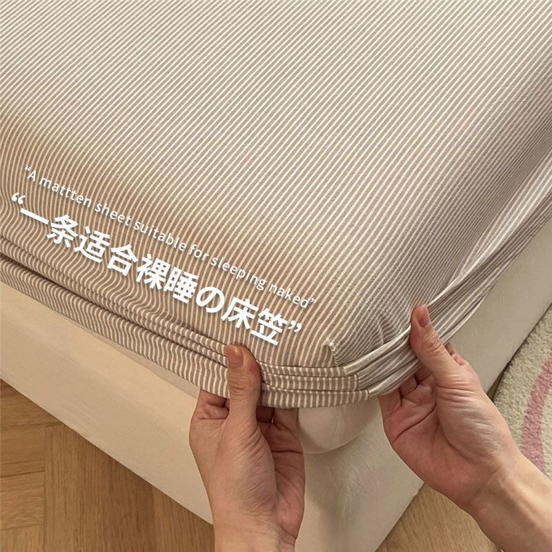 【A级母婴可用】水洗棉床笠单件图片