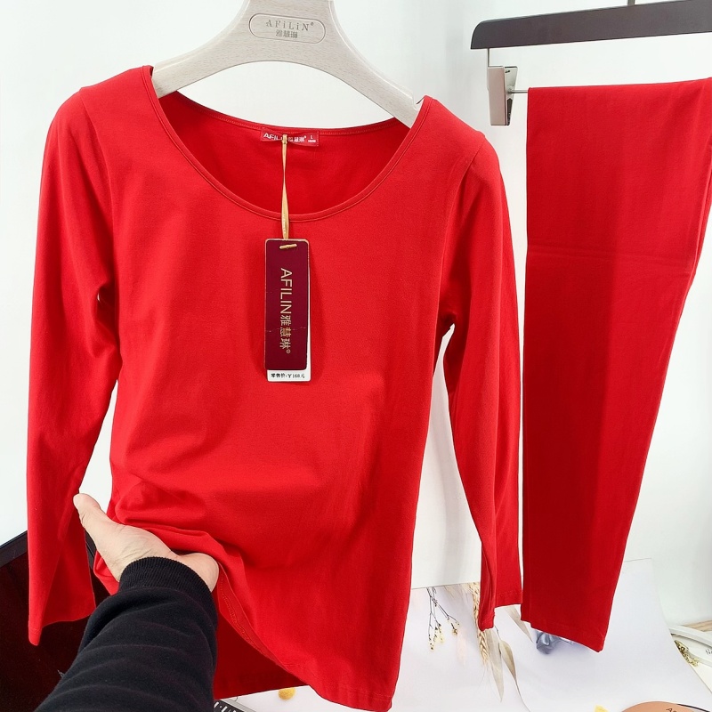 包邮雅慧琳保暖内衣基础打底薄款莱卡棉毛衫秋衣秋裤纯棉女士套装