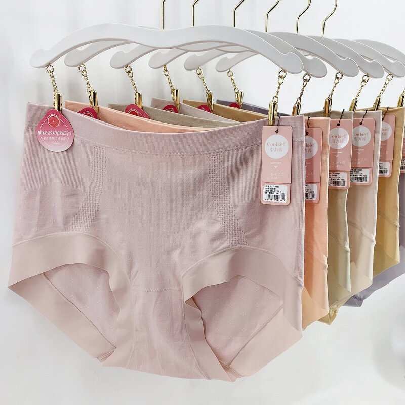 酷色引力裤包臀内裤无缝一体