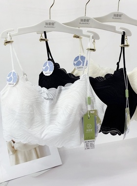 瑞曼俪抹胸内衣一字领防走光法式蕾丝美背大胸显小胸聚拢背心裹胸