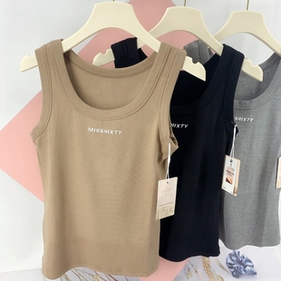 秘姝儿女纯色螺纹棉质高弹圆领贴身款 内穿外穿衣 秋冬保暖背心无袖