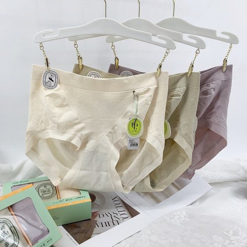 酷色中腰无缝抗菌引力内裤女