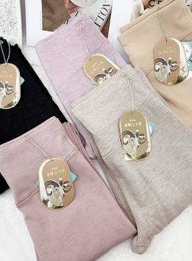 德绒保暖裤女内穿紧身冬季加绒加厚羊毛裤蚕丝羊绒棉毛裤无痕秋裤