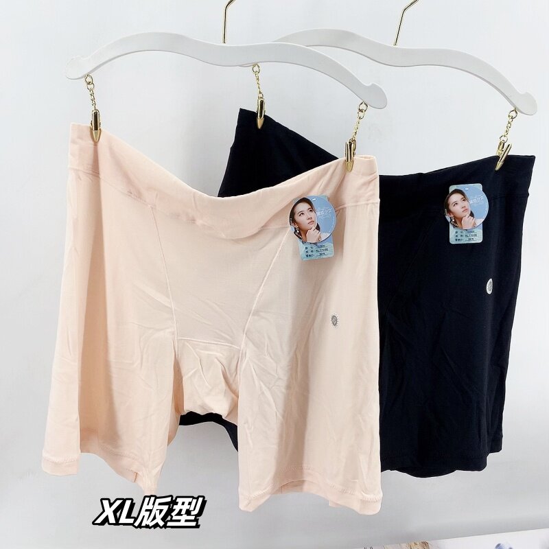 黛丝少女莫代尔安全加档平角内裤