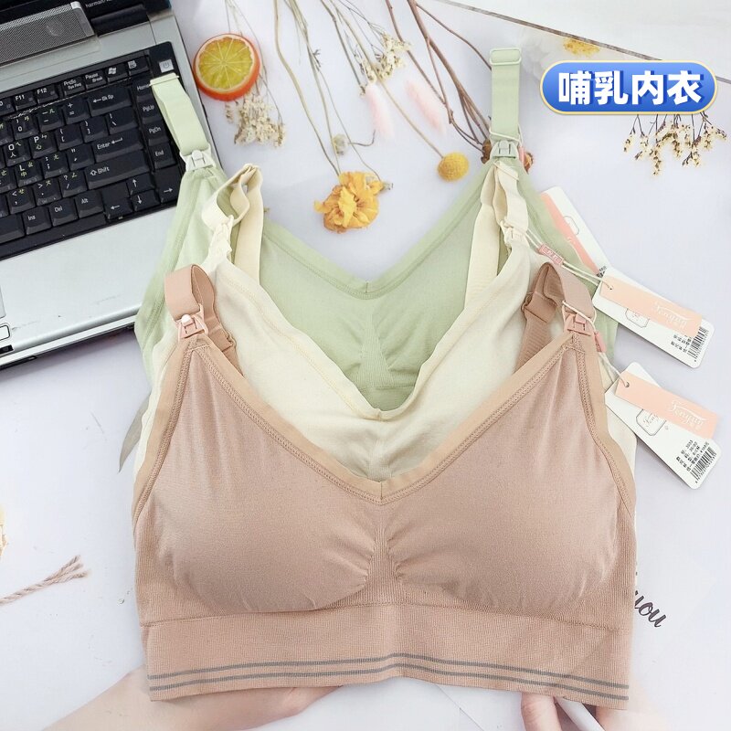 粉韵孕妇哺乳内衣产后喂奶专用防下垂聚拢胸罩怀孕期睡觉哺乳文胸