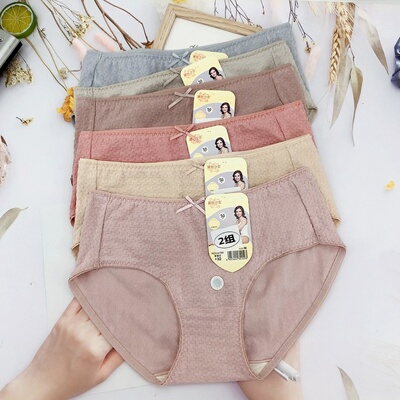 舒适内裤中低腰莫代尔舒适