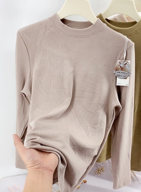 秘姝儿23533秋冬女打底立领长袖薄绒保暖内搭秋衣螺纹针织衫T恤