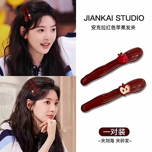 安哥拉红色发夹女侧边