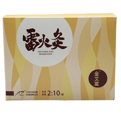 金艾富雷火灸10柱