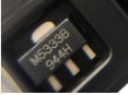 MST5333BTS 丝印M5333B   SOT89 封装 全新原装现货