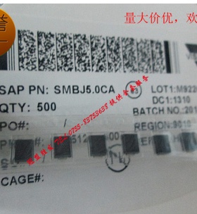 贴片瞬态抑制二极管  SMBJ5.0CA  丝印KE SMB 一盘750个 一盘88元