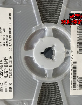1210 100UH 贴片绕线电感  NLV32T-101J 1盘2000个 1盘280元