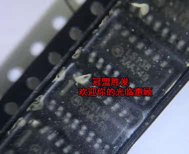 MC74LS138D  74LS138D  SOP16  原装现货,