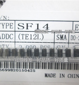 ES1D SF14   SMA   一盘2000个  一盘46元