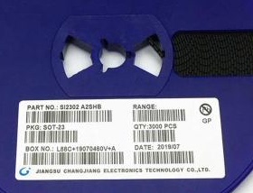 N沟道MOS 贴片场效应三极管 SI2302 A2SHB  2.5A/20V SOT23 包邮